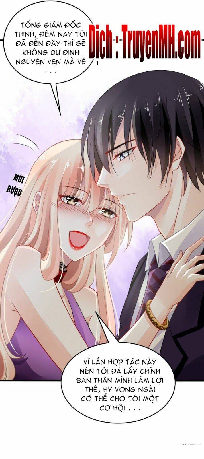 mưu ái thượng ẩn chapter 3 3