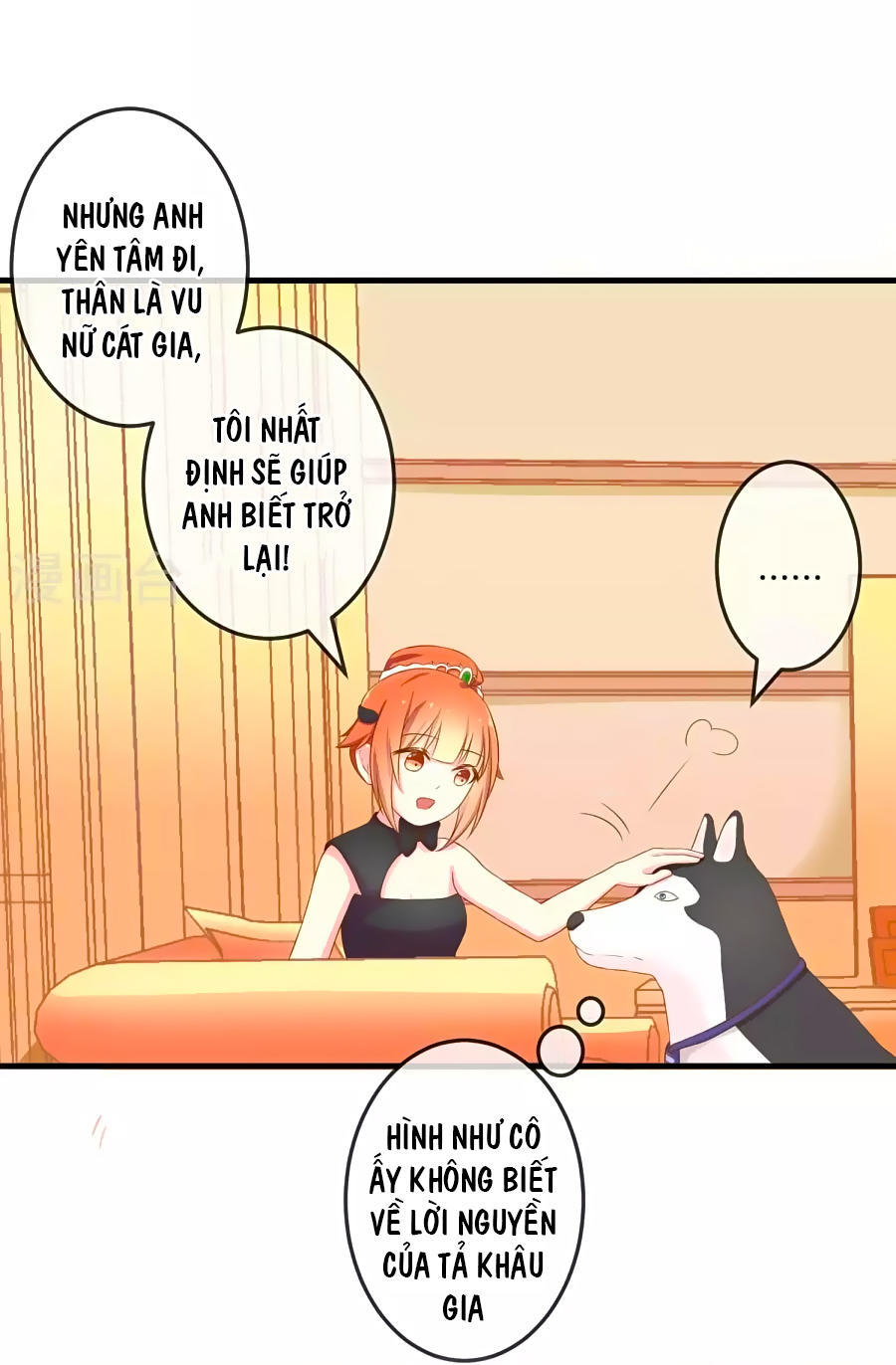 cuộc sống hào môn của vu nữ chapter 10 15