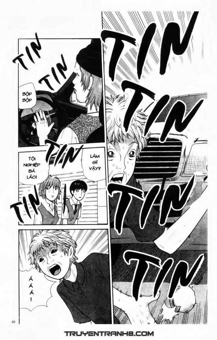 ocha ni gosu - đến quỷ cũng uống trà chapter 24 5