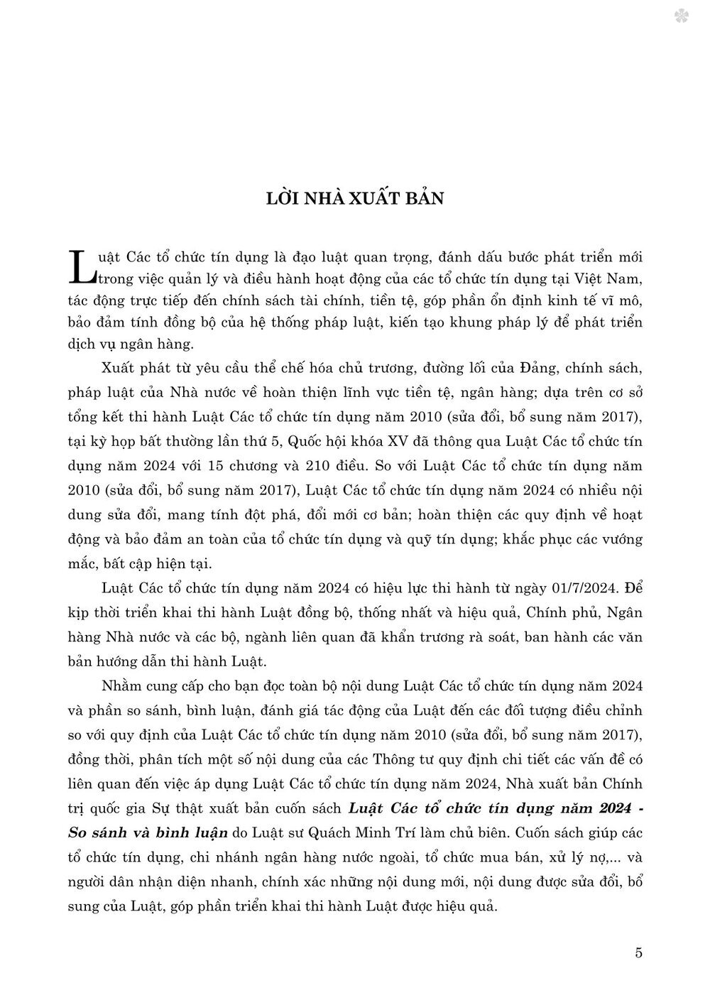 Luật các tổ chức tín dụng năm 2024 so sánh và bình luận - bản in 2025