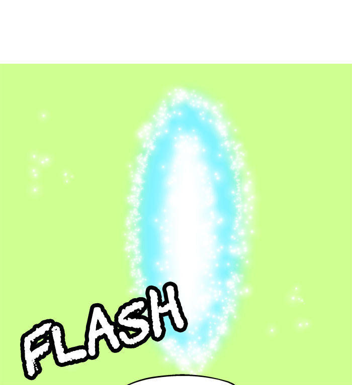 aura from another planet chapter 5 23