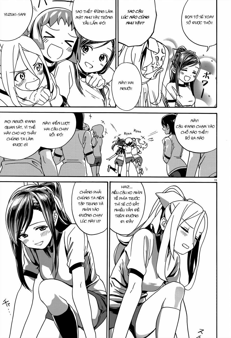 yumekuri chapter 5 16