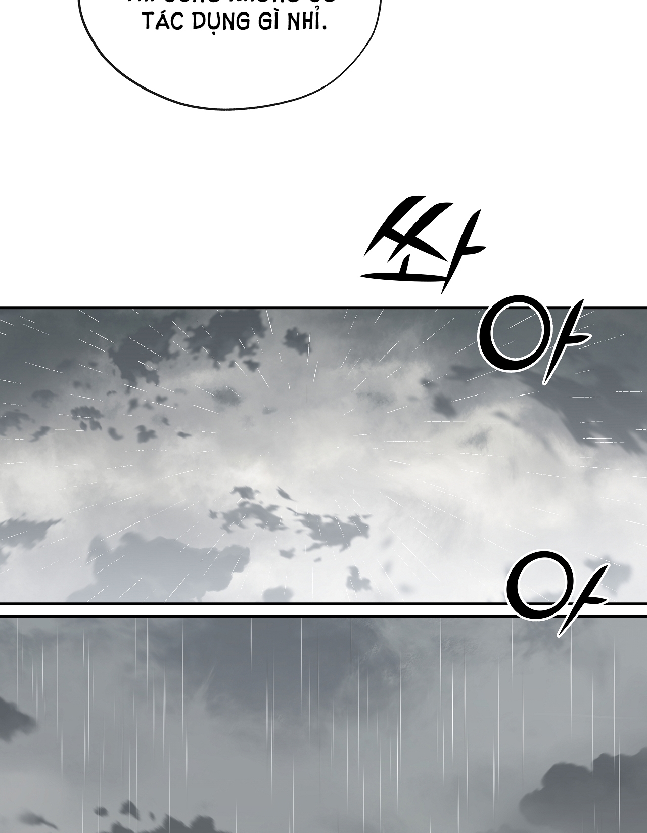 Rơi Xuống Từ Đường Chân Trời chapter 18.1 - Trang 36