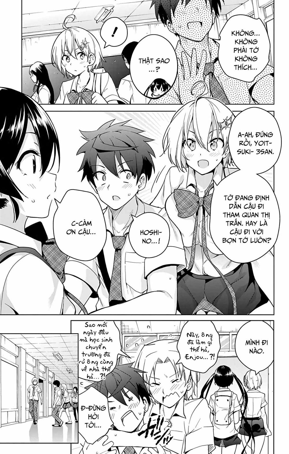 dokyuu hentai hxeros chapter 30 7