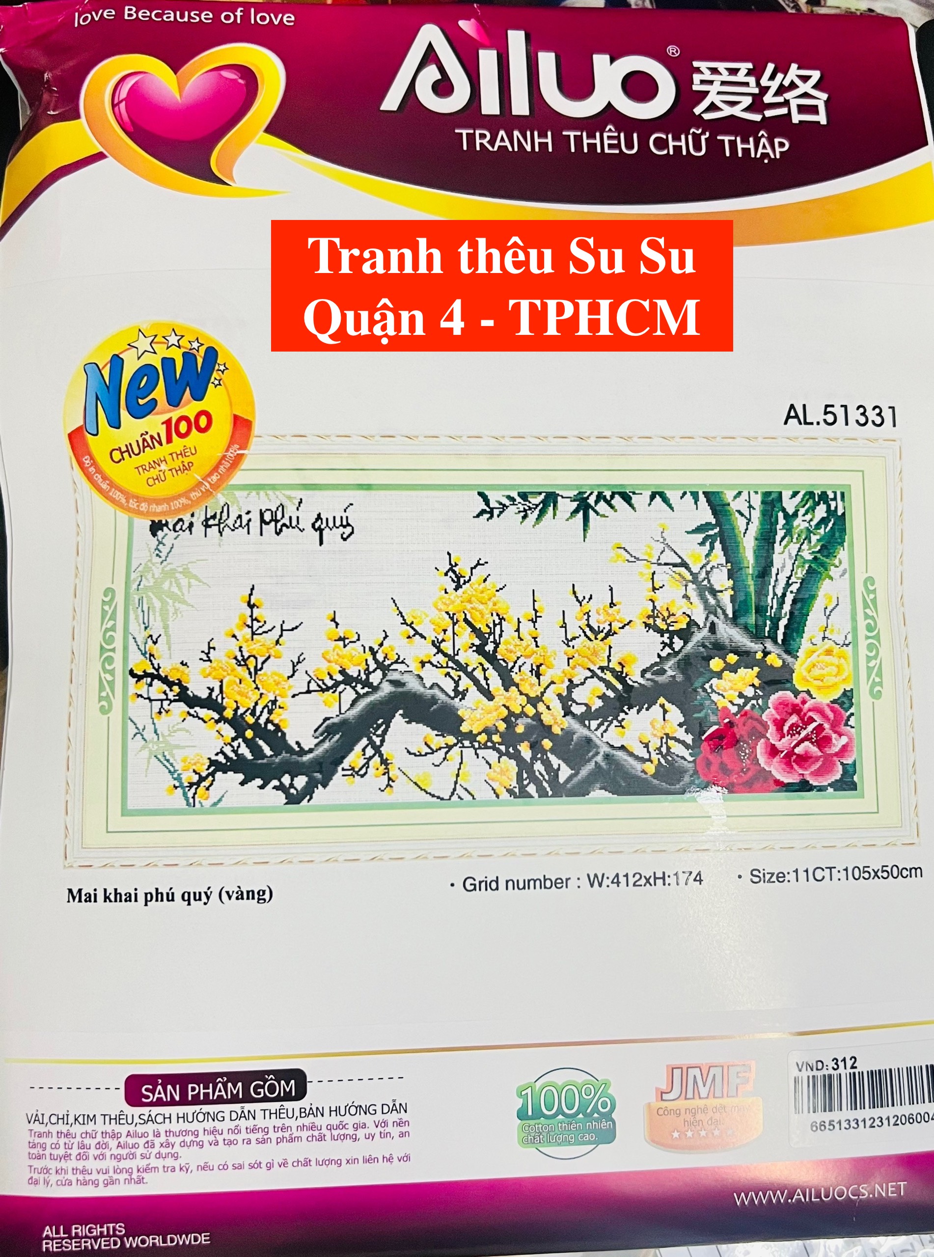 Tranh thêu chữ thập Hoa mai vàng 51331, kích thước 105 x 50 cm