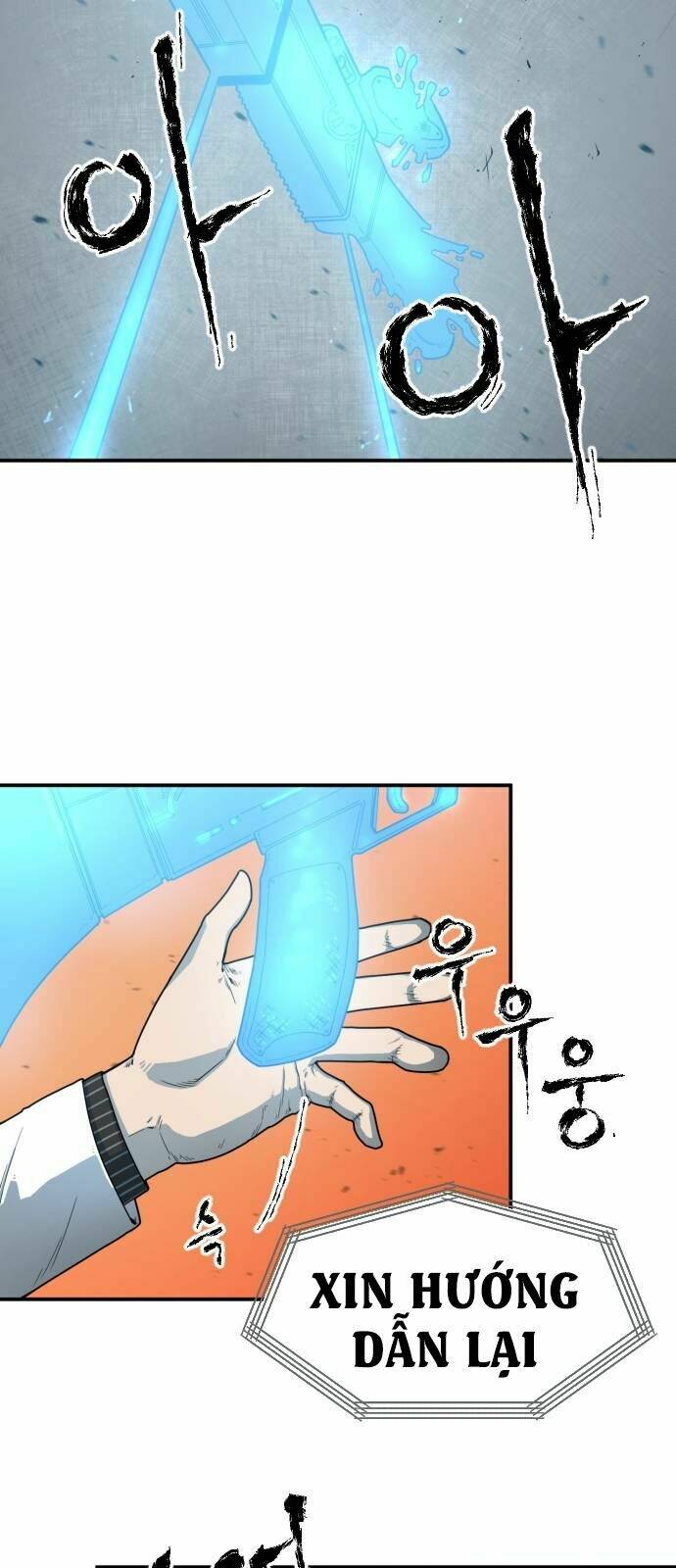 chinh phạt học đường chapter 1 15