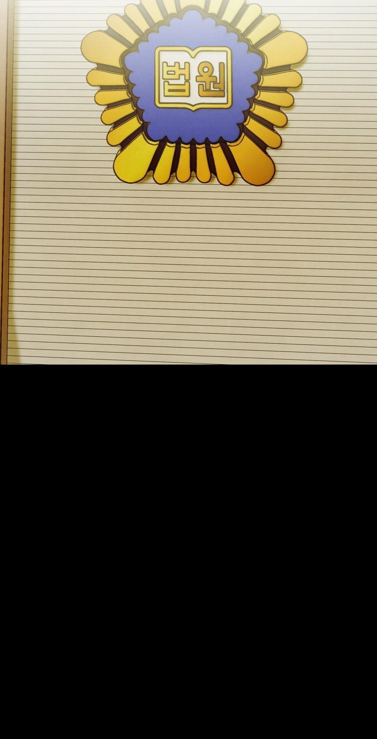 những con chó trong tù chapter 57 32