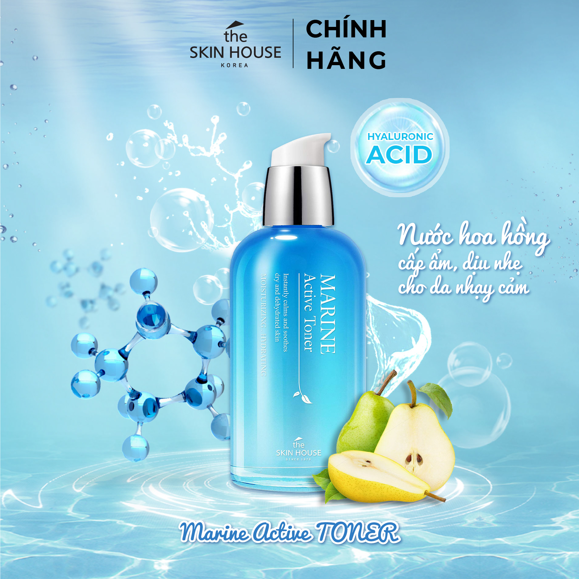 T55 Nước hoa hồng cấp ẩm, dịu nhẹ cho da nhạy cảm - MARINE ACTIVE TONER 130ml