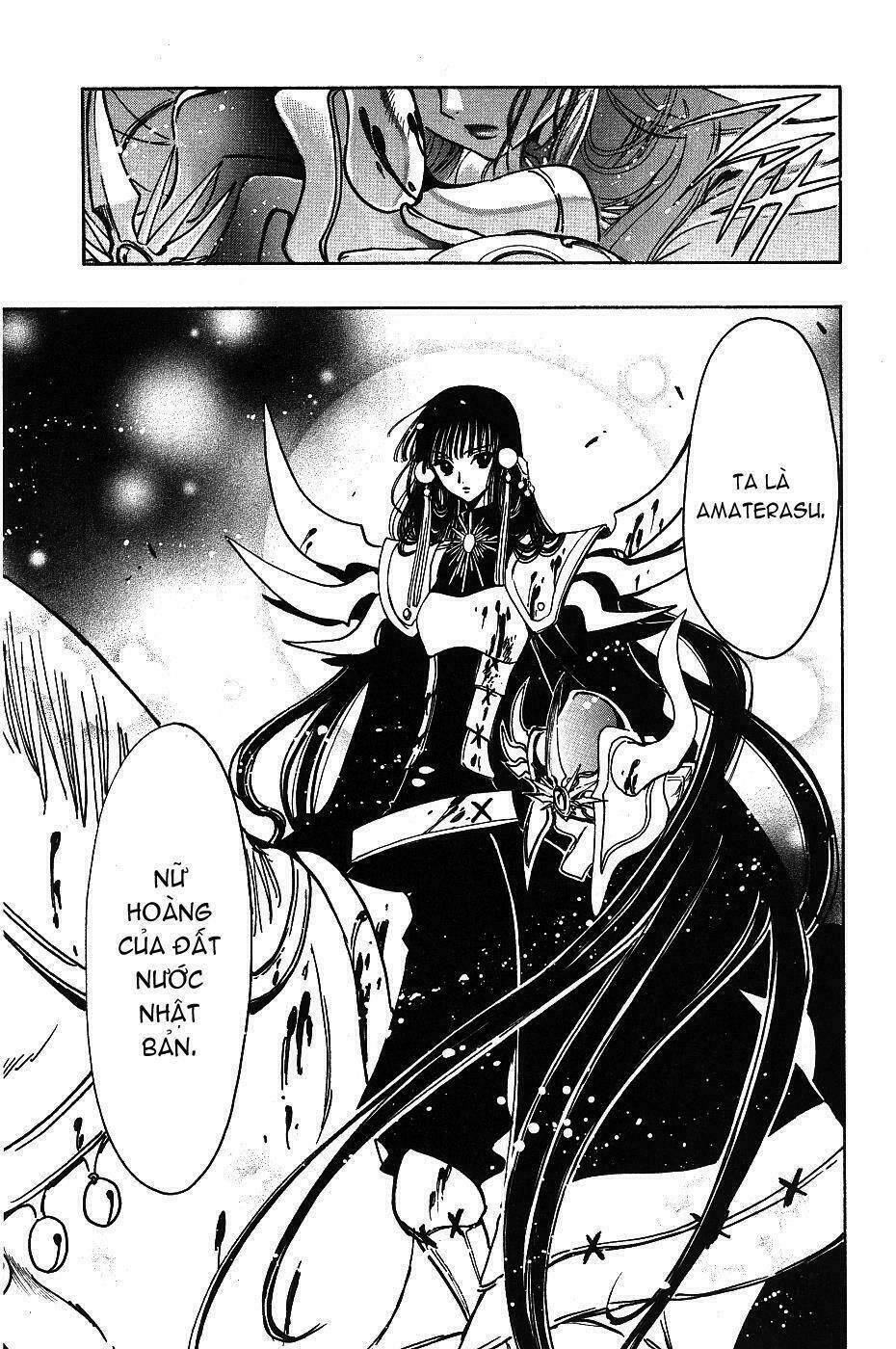 cfc magazine chapter 7 83