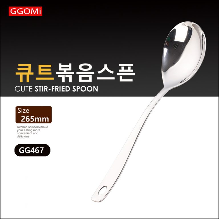 Thìa Xào Kute GGOMI GG467