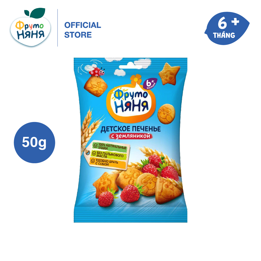 Combo 6 gói Bánh quy ăn dặm mix vị FrutoNyanya 50g/gói