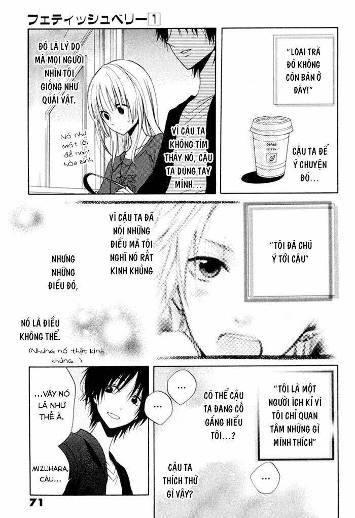 fetish berry chapter 2 33