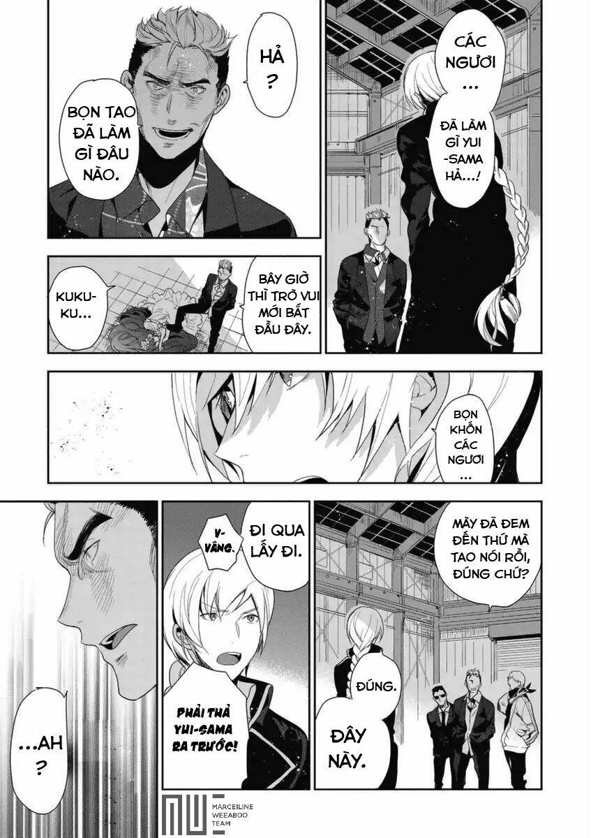 hakoniwa no reijou tantei chapter 5 10