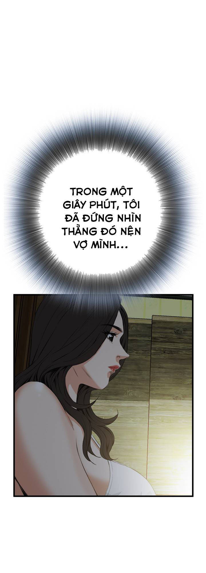 take a peek chapter 45 44