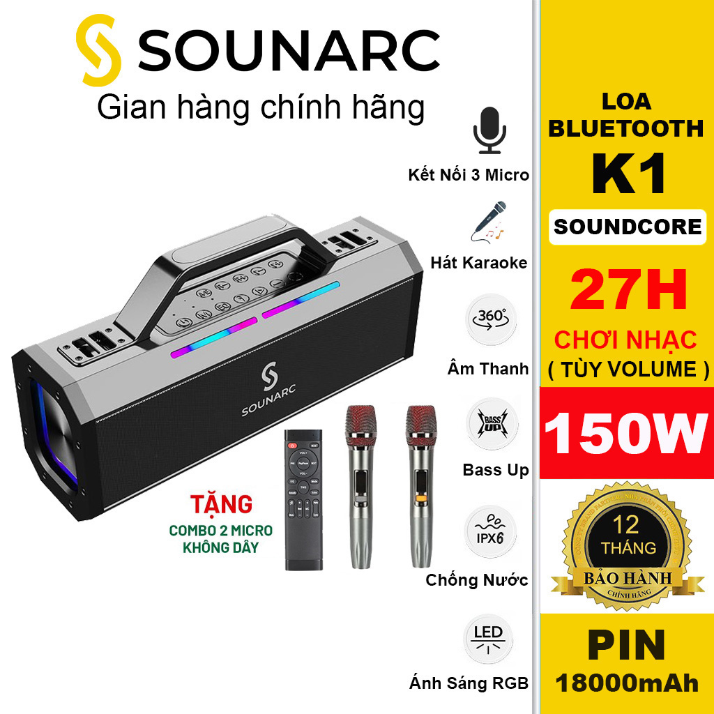 Loa Karaoke Bluetooth 5.0 Sounarc K1 + 2 Micro Không Dây Công Suất 150W | Pin 18000mAh tích hợp | Chống nước IPX6 | Hỗ Trợ Thẻ Nhớ TF, Micro, USB, AUX - Hàng chính hãng