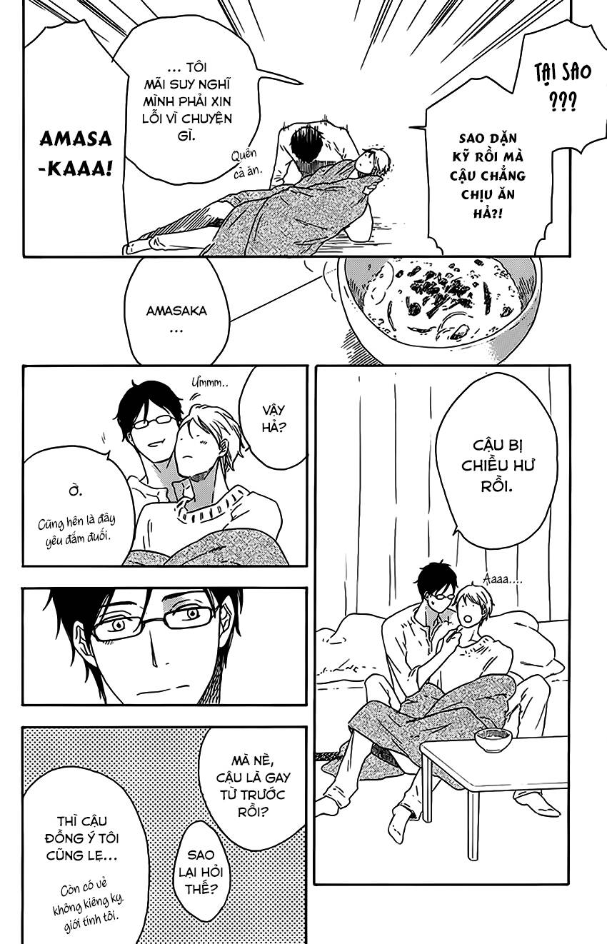 ato hitoiki de ai chapter 7 14