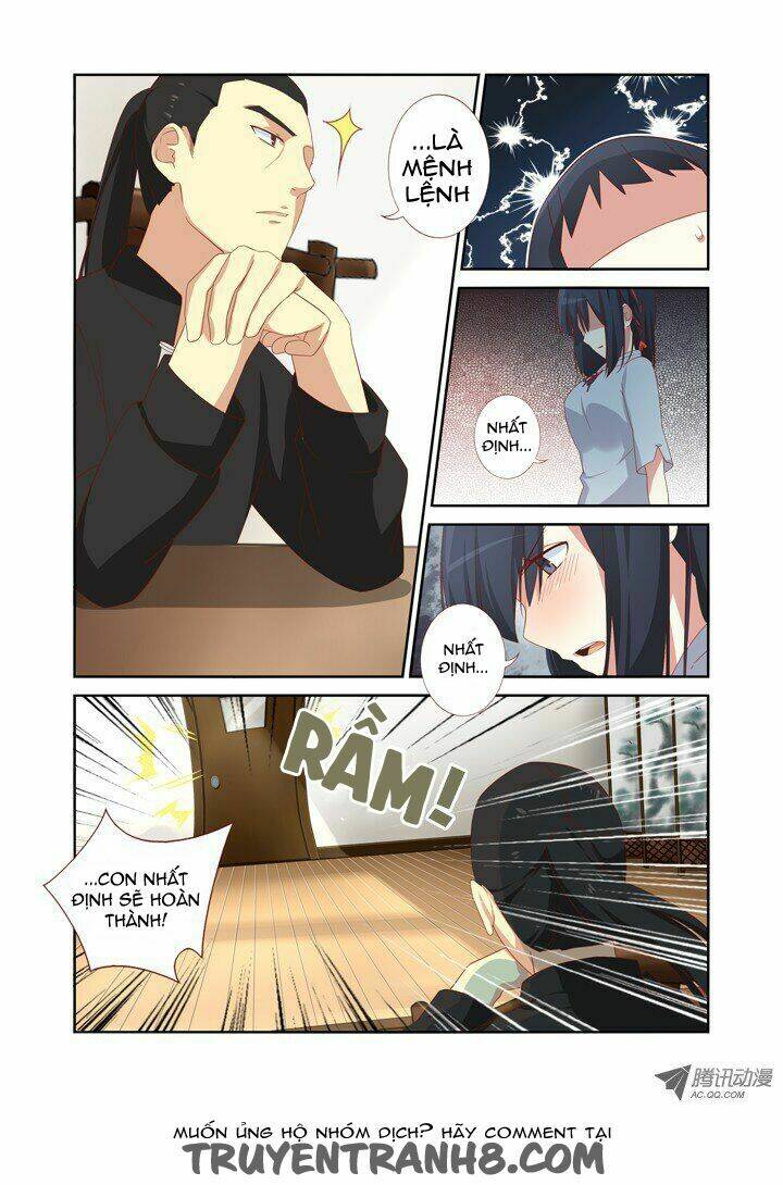 yaoguai mingdan chapter 33 4