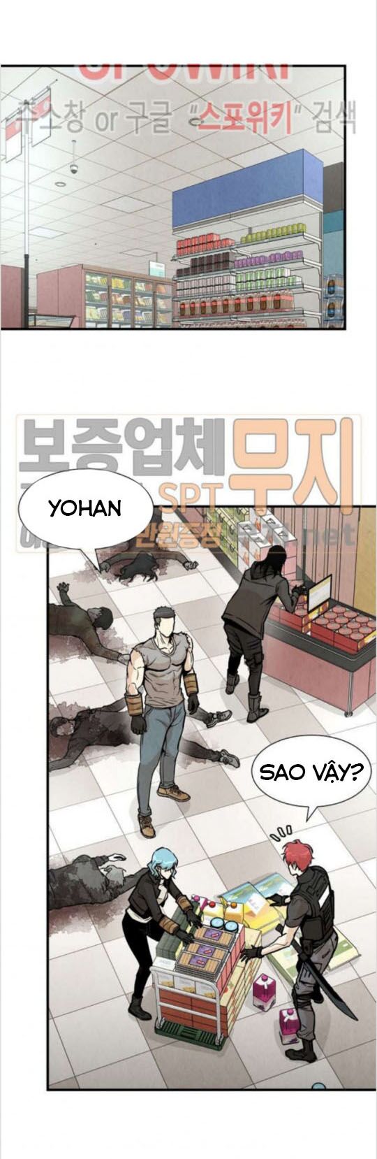 return survival chapter 33 1