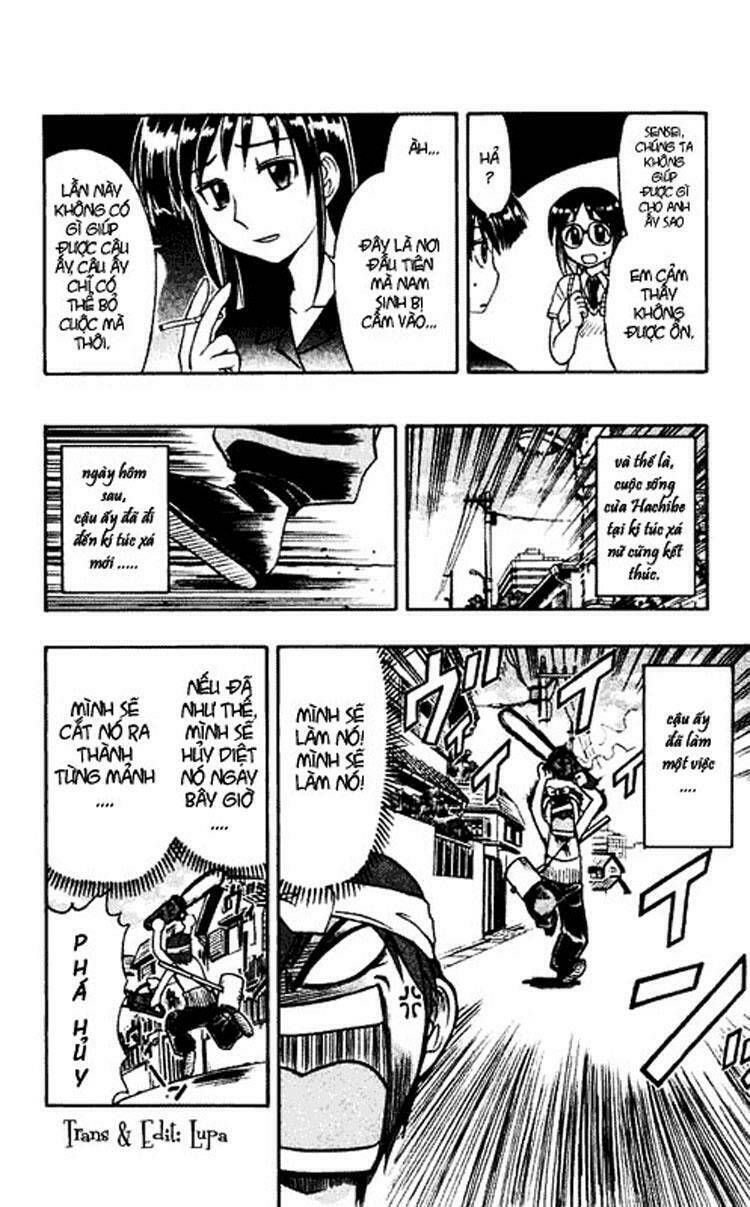 ai kora chapter 51 6