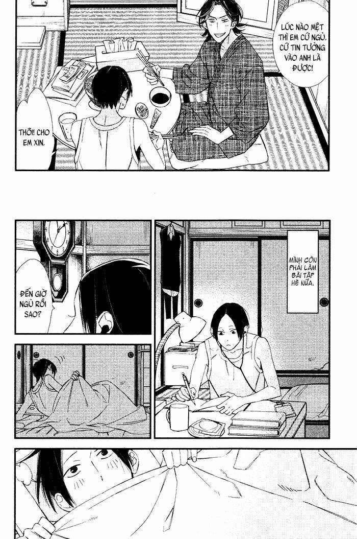 oita ga sugiru wa koneko-chan chapter 2 11