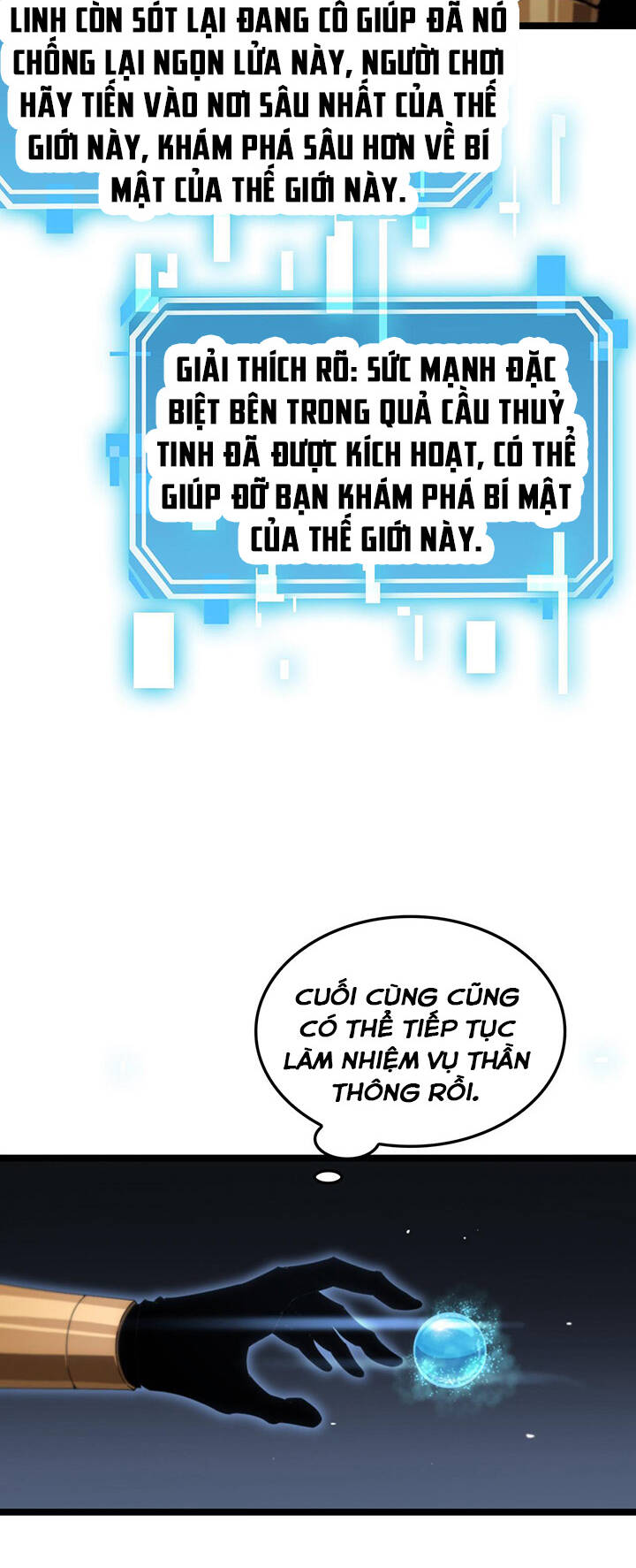 chư giới - tận thế online chapter 177 4