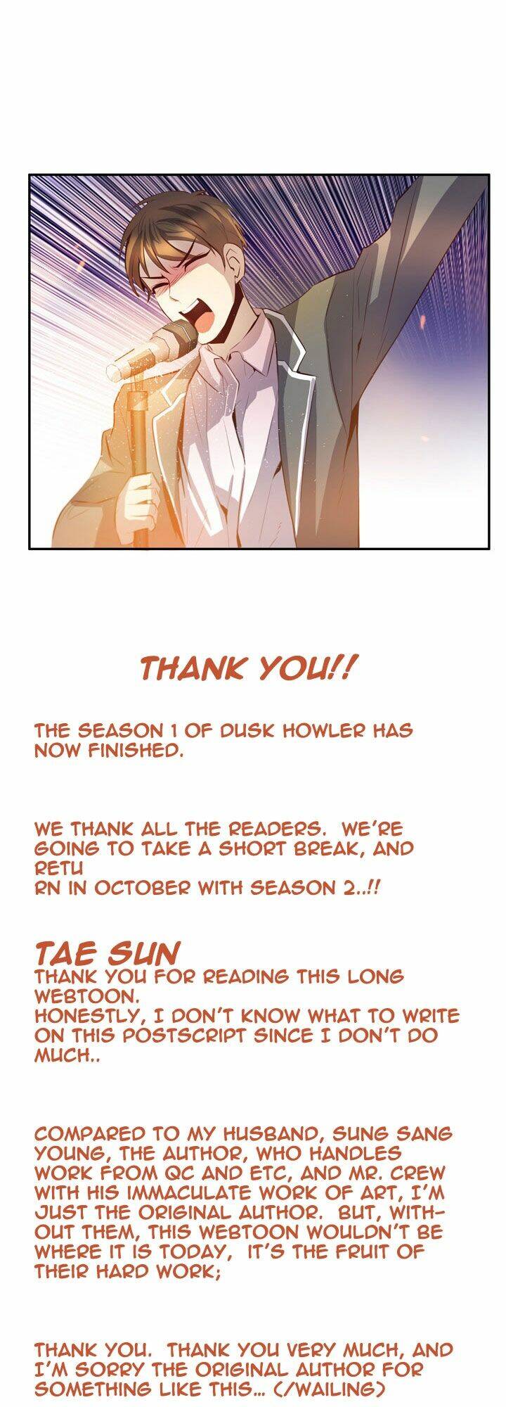 dusk howler chapter 51 44