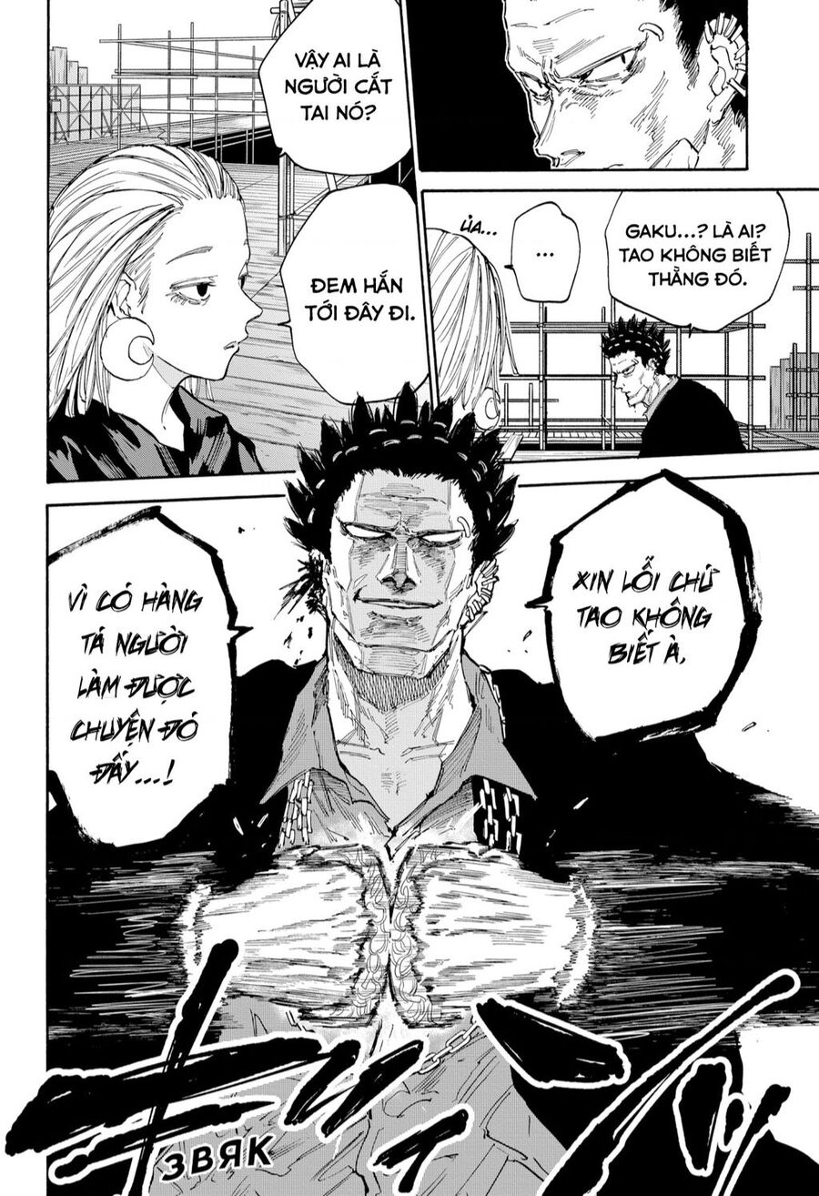 Sakamoto Days chapter 124 6