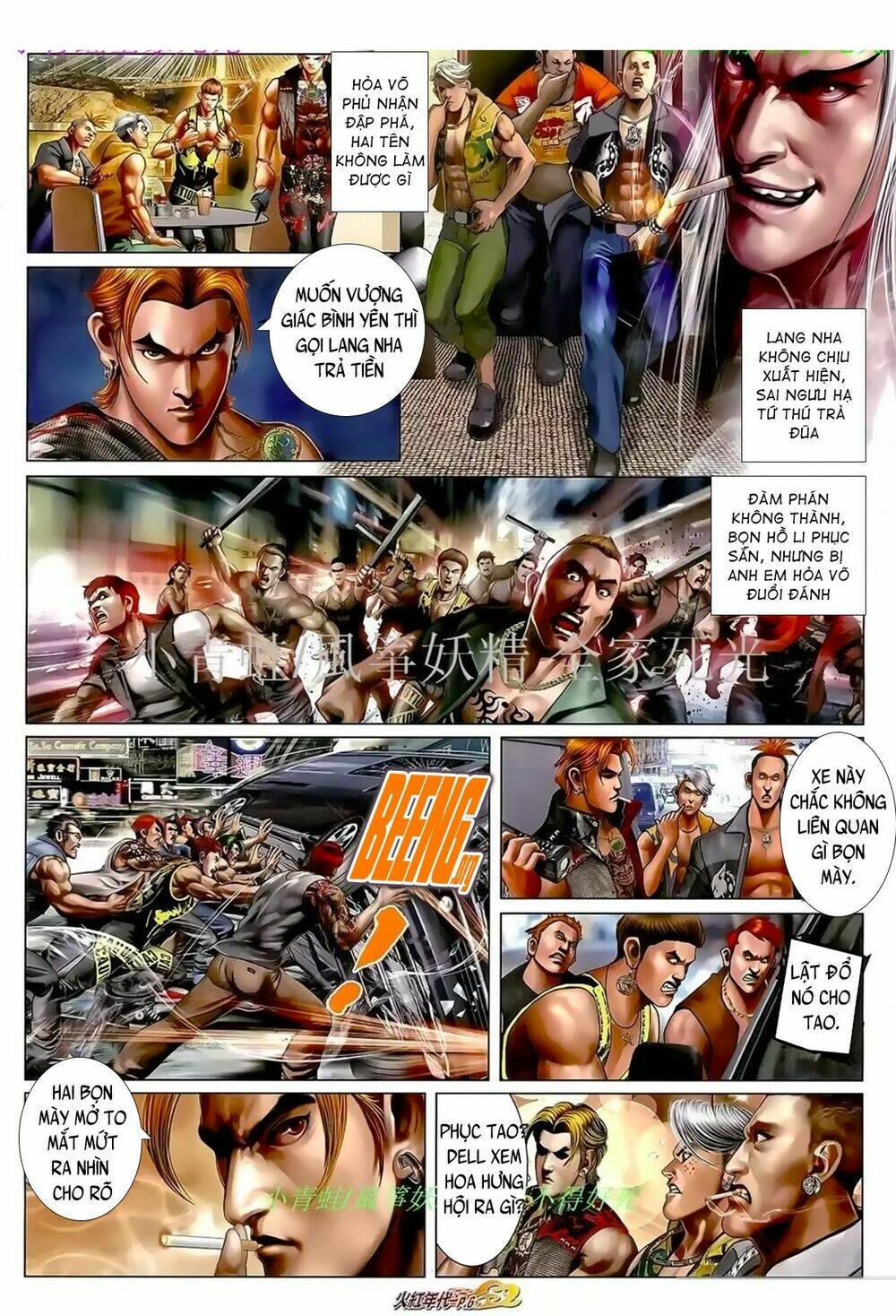 hỏa hồng niên đại hắc cốt đường chapter 1050 3