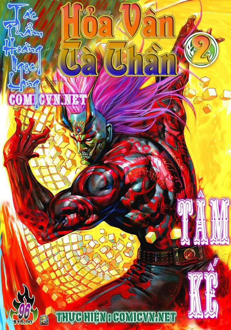 hoả vân tà thần ii chapter 96 1