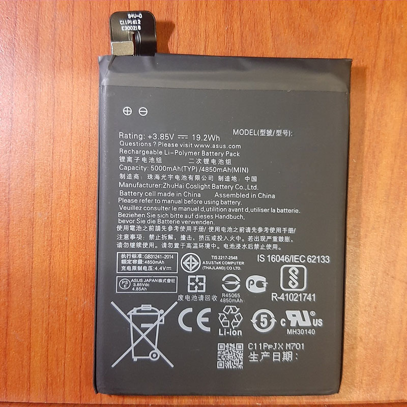 Pin dành cho điện thoại Asus ZC554KL