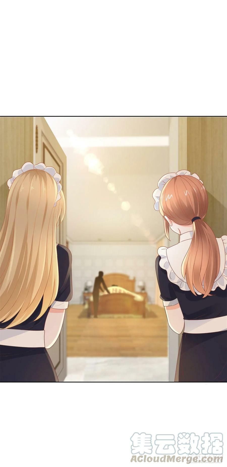 ẩn hôn 100%: chọc tức vợ yêu mua một tặng một chapter 162 4