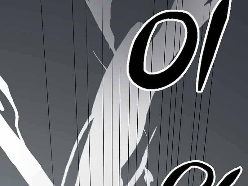 học viện tối thượng chapter 11.5 28