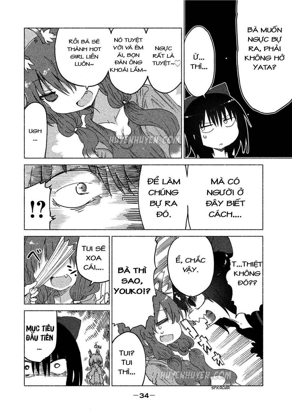 mononoke sharing chapter 4 5