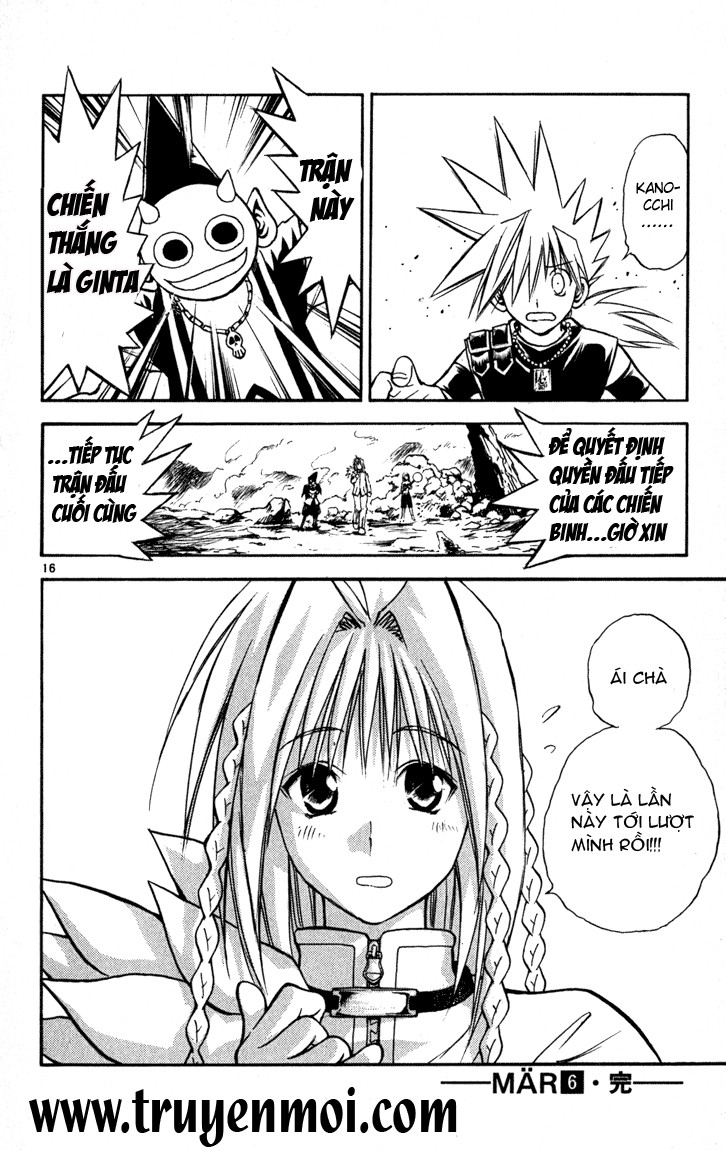 mar heaven chapter 63 15