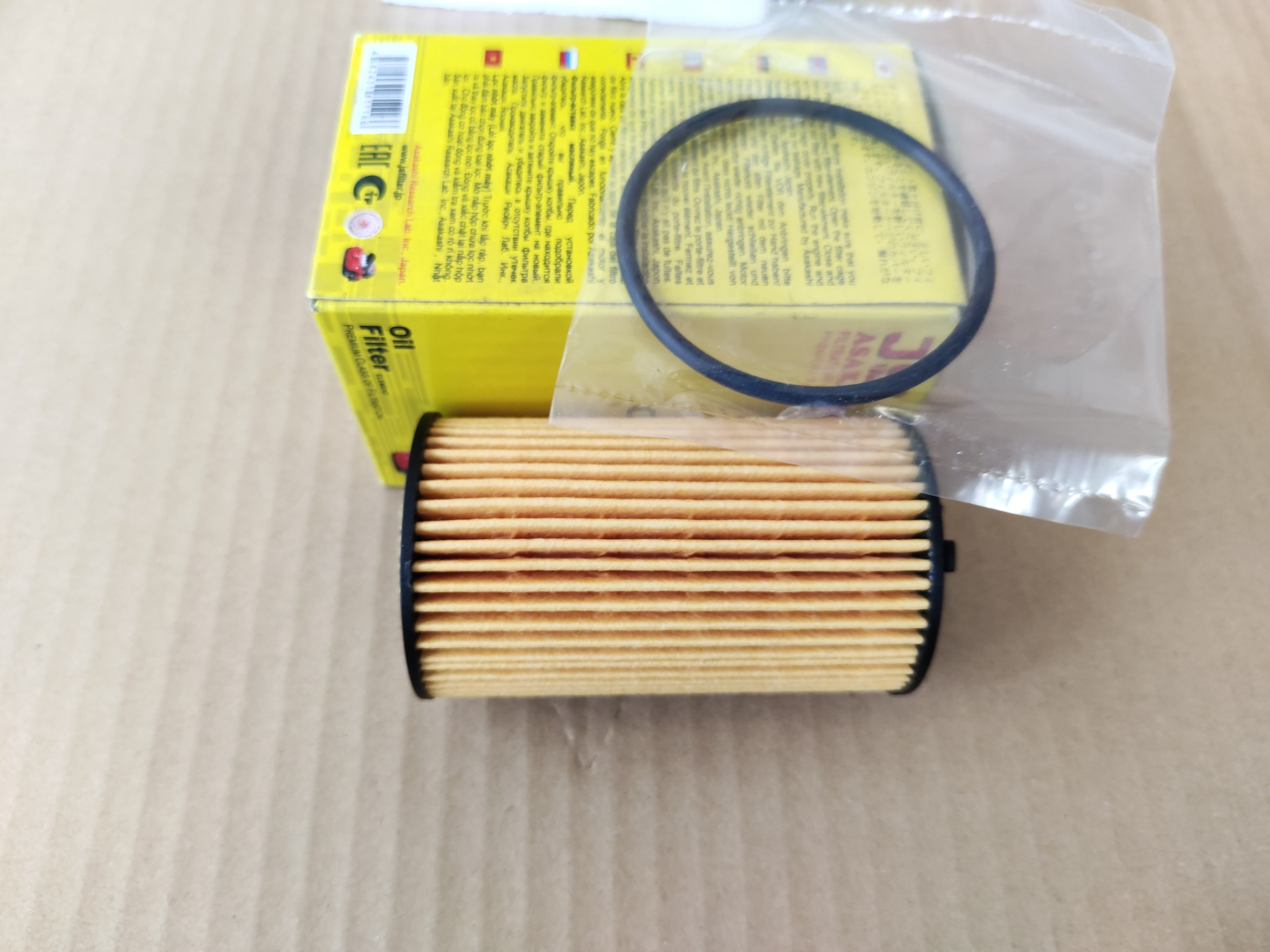 Lọc dầu xe Chevrolet Cruze 1.6L