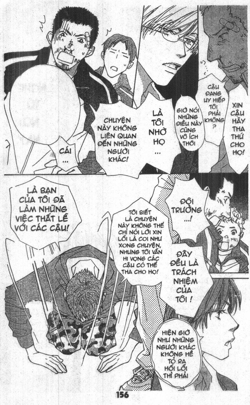 sweet mission chapter 4 154