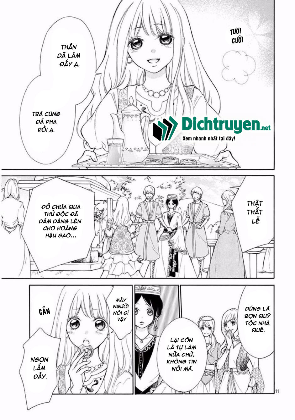 kagehime no konrei chapter 10 13