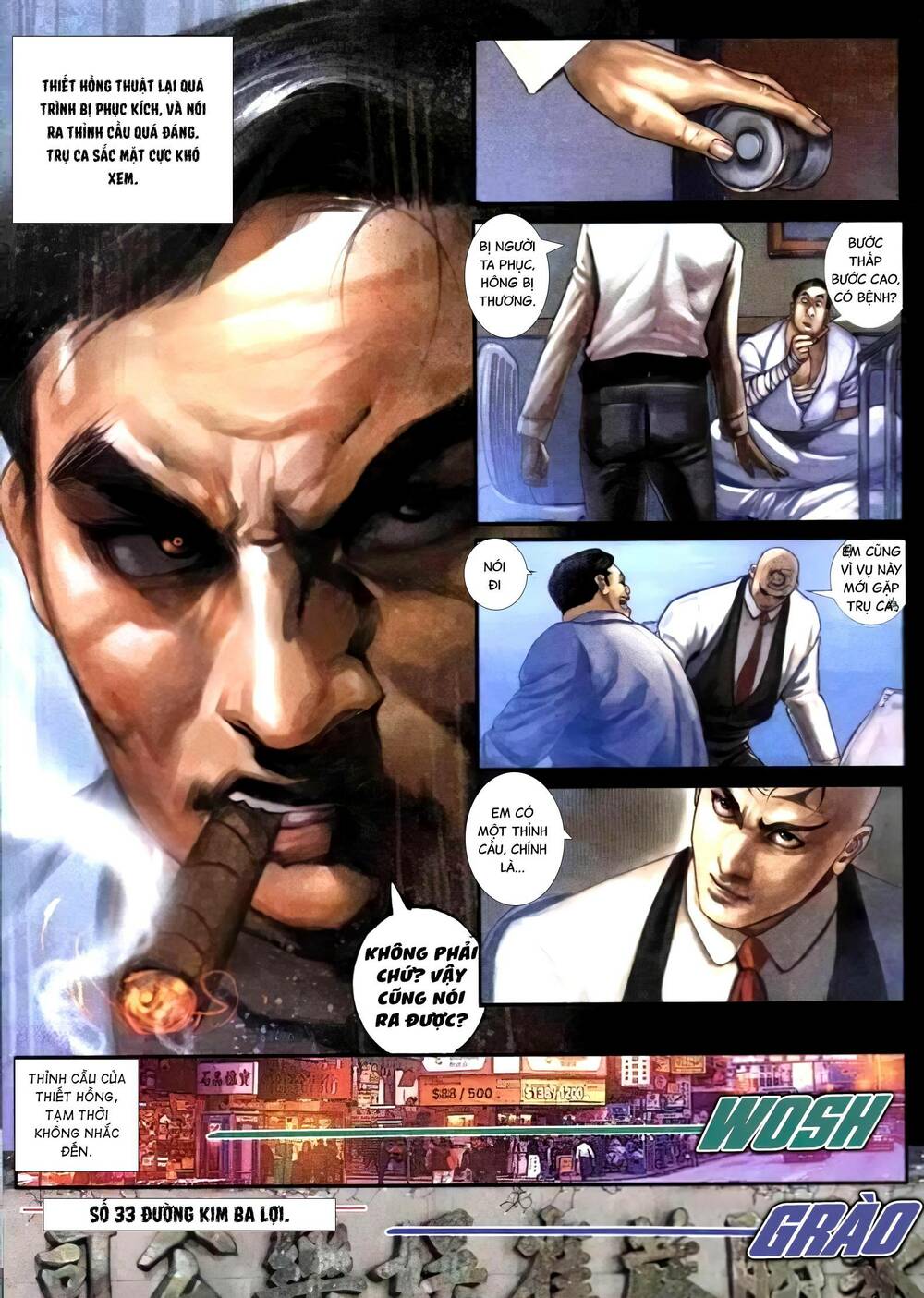hỏa vũ diệu dương chapter 273 2