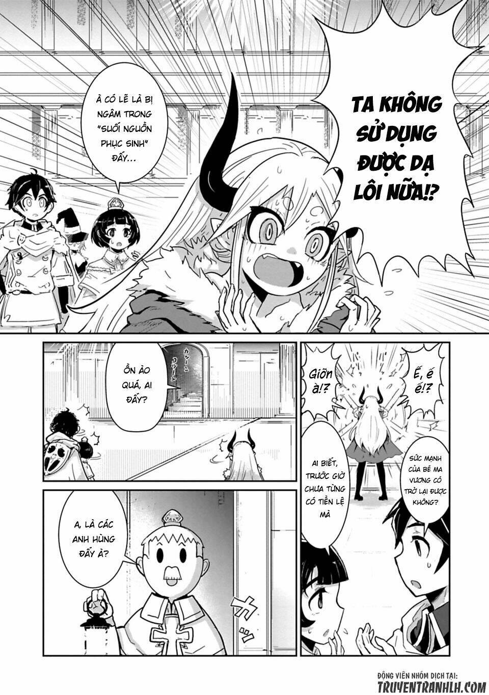 nakanaide maou-chan chapter 9 6