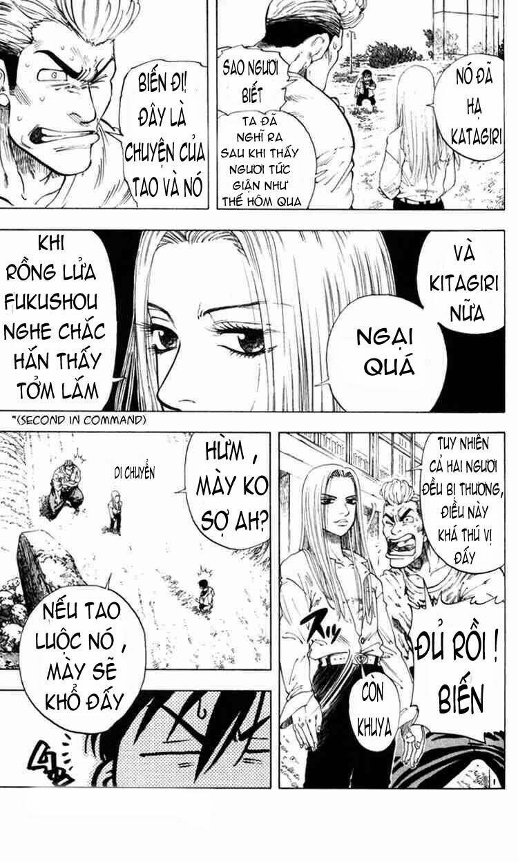 ultra red chapter 5 4