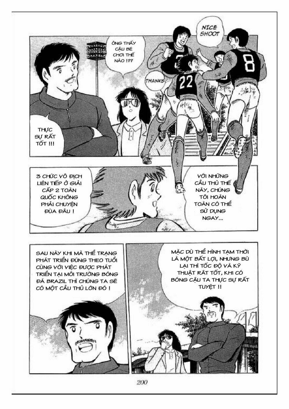 captain tsubasa : j boy's challenge chapter 26 20