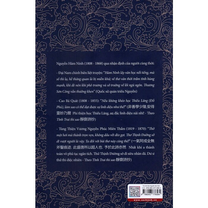 Thơ chữ Hán Nguyễn Hàm Ninh - Nguyễn Thị Bích Đào -