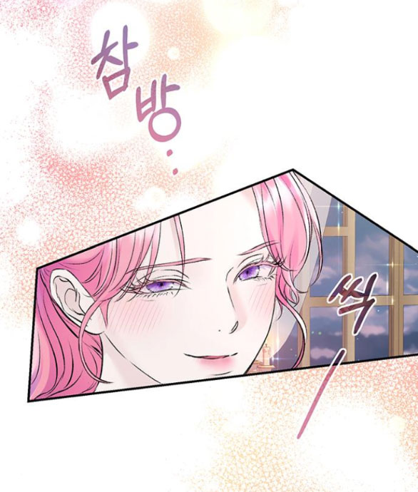 tôi tưởng bản thân không còn sống được bao lâu! chapter 50.3 8