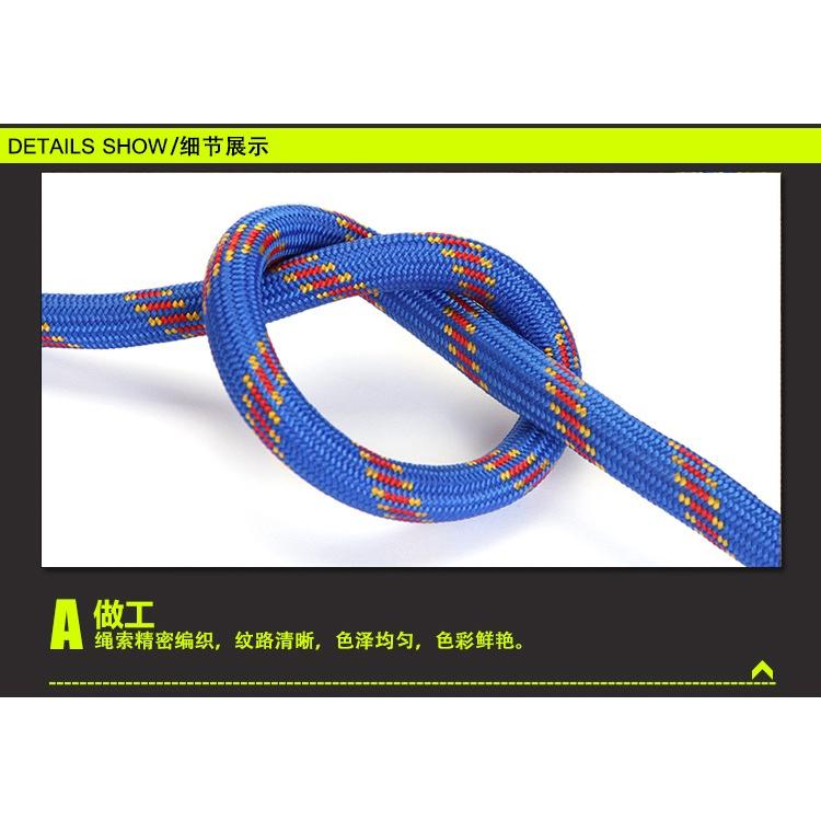 Outdoor Climbing Rope 10m-30m Emergency Rope Wear Resistant 10mm Diameter High Strength Survival Paracord Hiking Accessory Tool