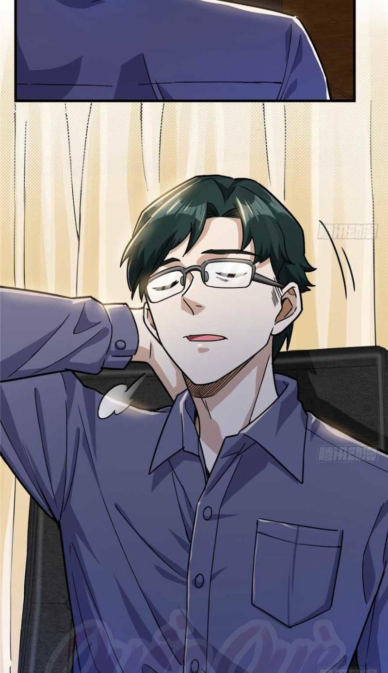 thâm dạ thư ốc chapter 23 27