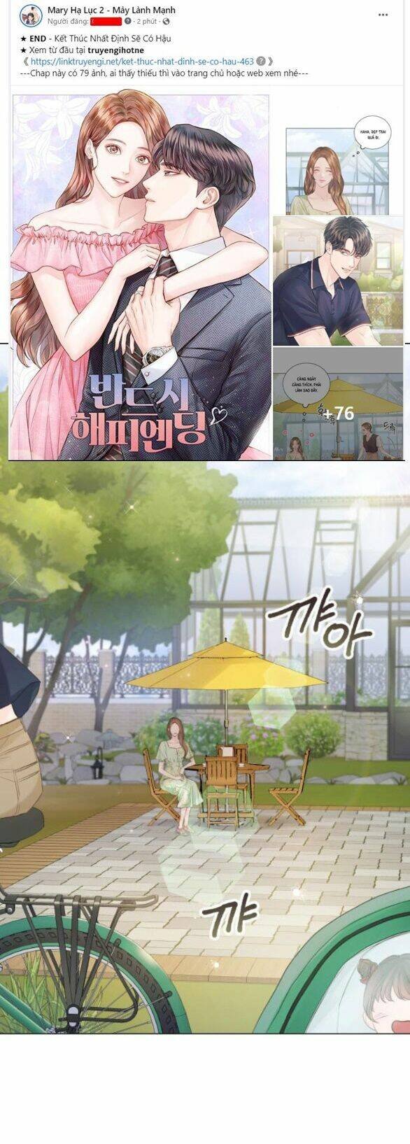 nhất định chúng ta sẽ được hạnh phúc chapter 112.1 2