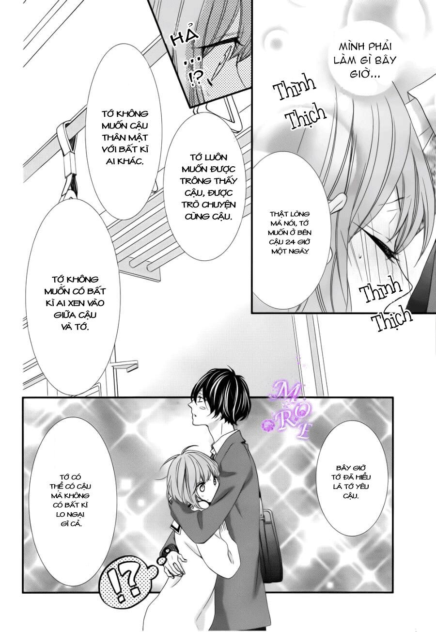 nishiki-kun no nasugamama chapter 2 33