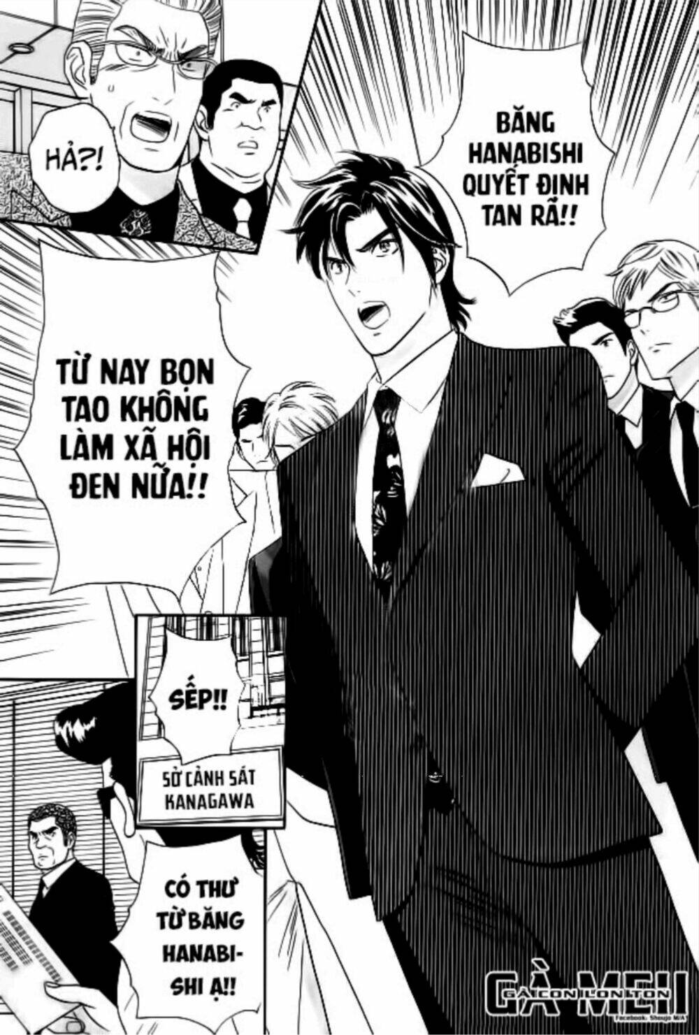 himitsu no juliet chapter 7 29