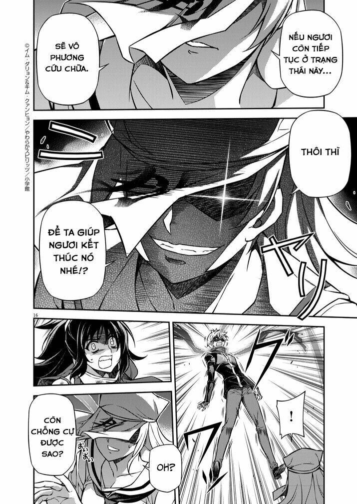 monochrome - teito ninpouchou chapter 3 16