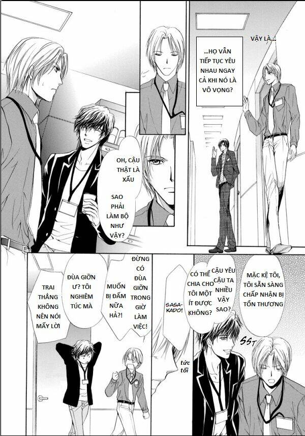 do you want this broken heart of mine? chapter 1 12